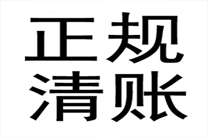 欠款不还案件，法院受理费多少？